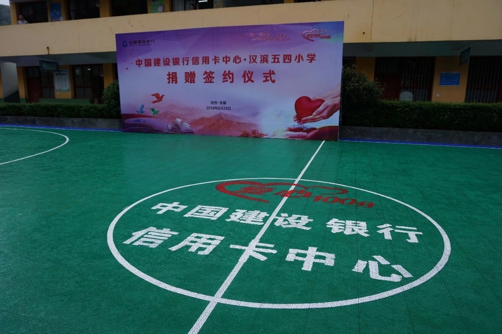  第戎餐饮业借足球热潮振兴，主场周边商圈客流量激增  
